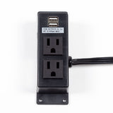 small power strip with extension cable on the side plate